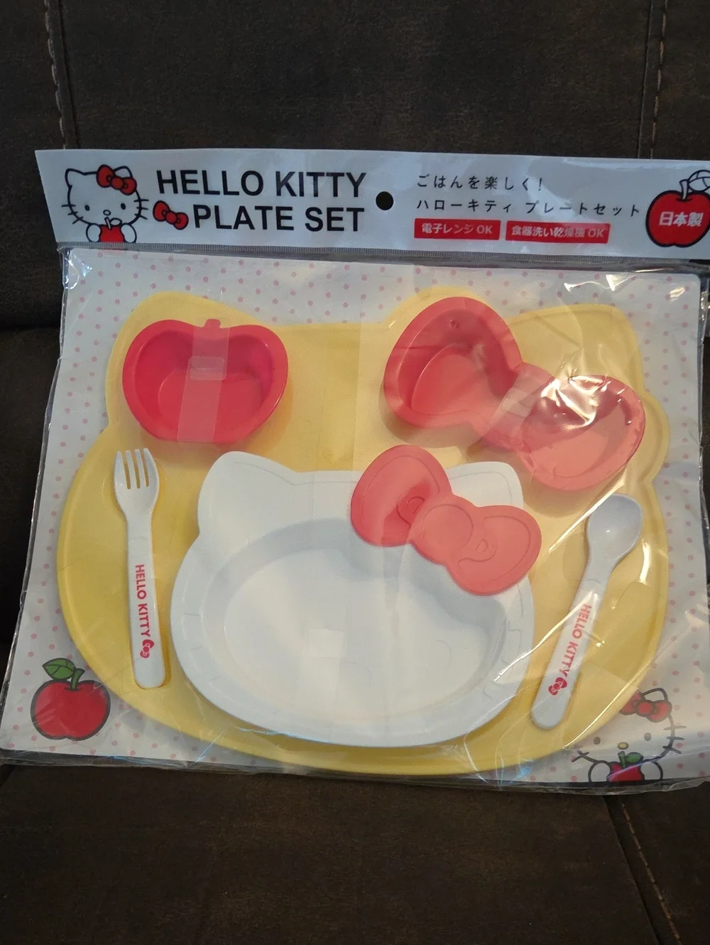 Hello Kitty Yellow, White & Pink Kids Plate Set with Themed Utensils